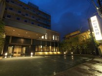 【外観】ようこそ、松屋別館へ。熊本駅より車で15分、旅館のような滞在が叶うホテルです。 写真