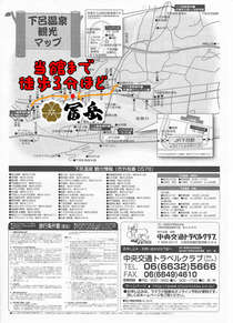 ォioX