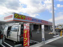 肪EE