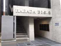 ＜じゃらん＞ ＨＡＲＡＤＡ Ｂｌｄ．８ ３階４階５階 (東京都)