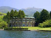 ザ・プリンス箱根芦ノ湖 (神奈川県)