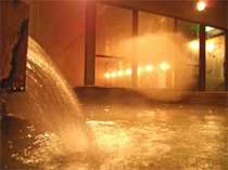 須磨温泉でほっこり温まってください。
