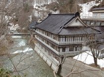 宝川温泉　汪泉閣 (群馬県)