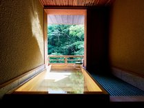 「萩」源泉かけ流し絶景露天風呂付き≪特別客室≫畳ベッド、リビング付きのお部屋です。