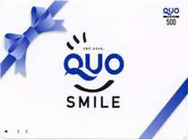 QUOカード(※画像はイメージです)　