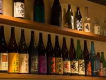 【せんしゅう地魚や】地酒・日本酒・焼酎・カクテル・ワインと約170種類と豊富にご用意しております！