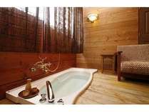 客室露天風呂付き部屋のコテージにあるお風呂です。