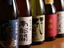 南部杜氏で有名な岩手県。当館では常時8種類以上の岩手の日本酒をご用意しております。