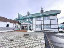 大秋温泉　ブナの里白神館 (青森県)