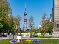 ホテルと地下直結の大通公園・札幌テレビ塔