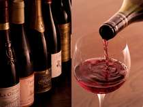 ワインはフランス農家自家詰ビオワインを中心に、30-40種後用意しております。