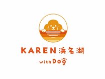 KAREN　浜名湖　with　Dog