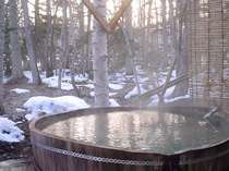 冬の美想の湯