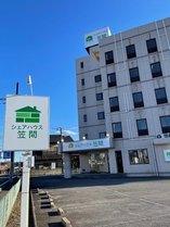 シェアハウス笠間 (茨城県)