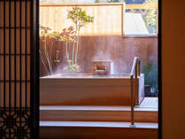 深山亭・露天風呂付き客室◆坪庭で静かに過ごす空間