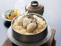 宮島グランドホテル有もと