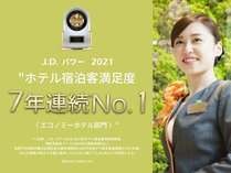 NHoCLO<BR>VRijԌ㐧j<BR>聄AjeBT_v[g<BR>ԏ撅łSQ䁃<BR>JRRz{VRw(R)3w15I<BR>