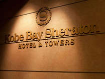Kobe@Bay@Sheraton@Hotel@&@Towers