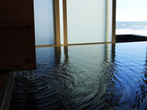 【About　The　Bath】『栄蔵の湯』太田尻海岸での栄蔵と西行法師が詠った歌にちなんで名付けました。