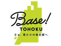yBase!TOHOKU`AL̍őOց`zuΏėvtAG߂̊CNaHƂ𖞋i