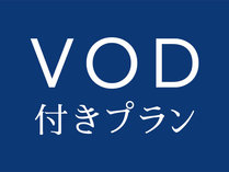 yVODtoz300^Cgȏ̉f悪Ō(f܂)