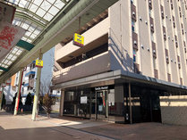 スマイルホテル小倉(2023年8月10日リブランドオープン) (福岡県)
