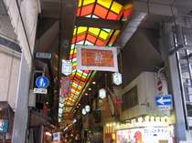 京の台所「錦市場」へは徒歩圏内♪アクセス抜群です！