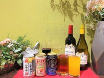 【DOMINISTA　LOUNGE】飲み放題付プラン特典
