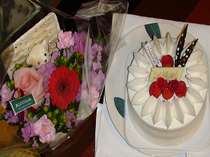 誕生日などのお祝いケーキの一例