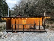 掘っ立て小屋遊々