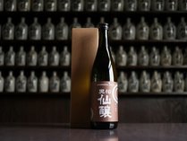 伊那市高遠町へ慶応2年に設立された歴史ある酒蔵『仙醸』の辛口純米酒