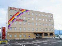 HOTEL　AZ　福岡うきは店 (福岡県)