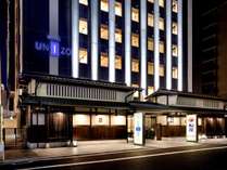 ホテルユニゾ京都烏丸御池（2020年12月17日オープン）の写真