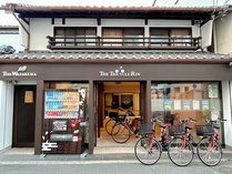 ゲストハウス和櫻 (奈良県)