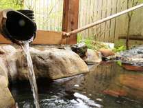 【貸切風呂】源泉かけ流し100％◇　天然温泉　天長の湯　◆