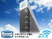 【2017年OPEN】名古屋駅から徒歩8分♪電子レンジ&空気清浄機全室導入の都市型ホテル！