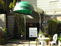 岐阜グリーンホテル