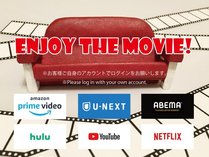 ◆リビングと寝室にTVがあり、どちらでもYouTubeなど視聴可能。※お客様自身のアカウントでログインが必要