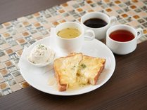 【朝食】選べる朝食セット★コーヒー、紅茶の飲み放題