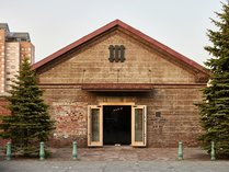 函館のシンボル「赤レンガ倉庫」を改修したオーベルジュ 写真