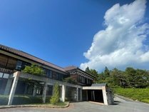 ラ・フォーレ吹屋 (岡山県)