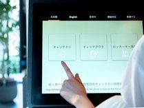 お部屋タイプ指定なし