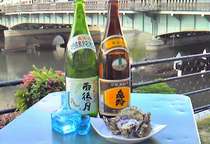 ӂ̃I[vJtFōL̒nǂ
