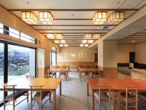 和食レストラン「生簀篭」(いけすかご)