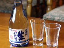 茨城県古河市の青木酒造から直送される冷酒（300ml）が、大人２名様１組に１本付きます。