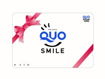 ※【ビジネス出張応援】：全国の加盟店でご利用いただけるQUOカード付きプラン