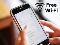 【客室特徴】※全室無料Wi-Fi♪また、Chromecast機能を使った客室個別Wi-Fiもご利用いただけます。