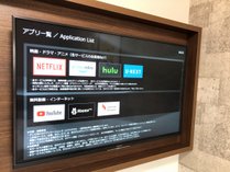 【客室特徴】★43型4K液晶TV：YouTubeの他にアカウントがあればNETFLIX、Prime　Video、U-NEXT等も視聴可。