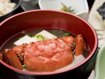 *【夕食一例】出汁が絶品！山太郎ガニの味噌汁。