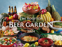 The@Rooftop@Beer@Garden@2024